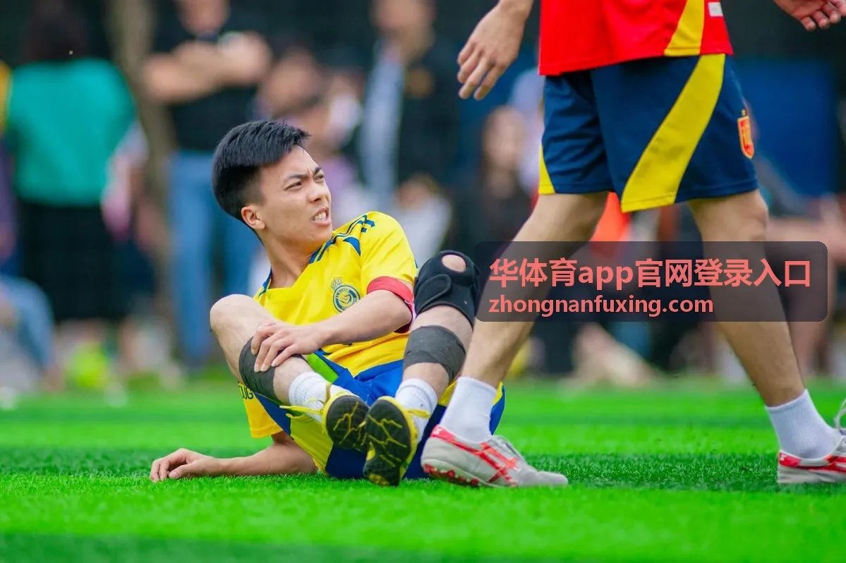 华体育app官网登录入口客户端安装失败常见原因