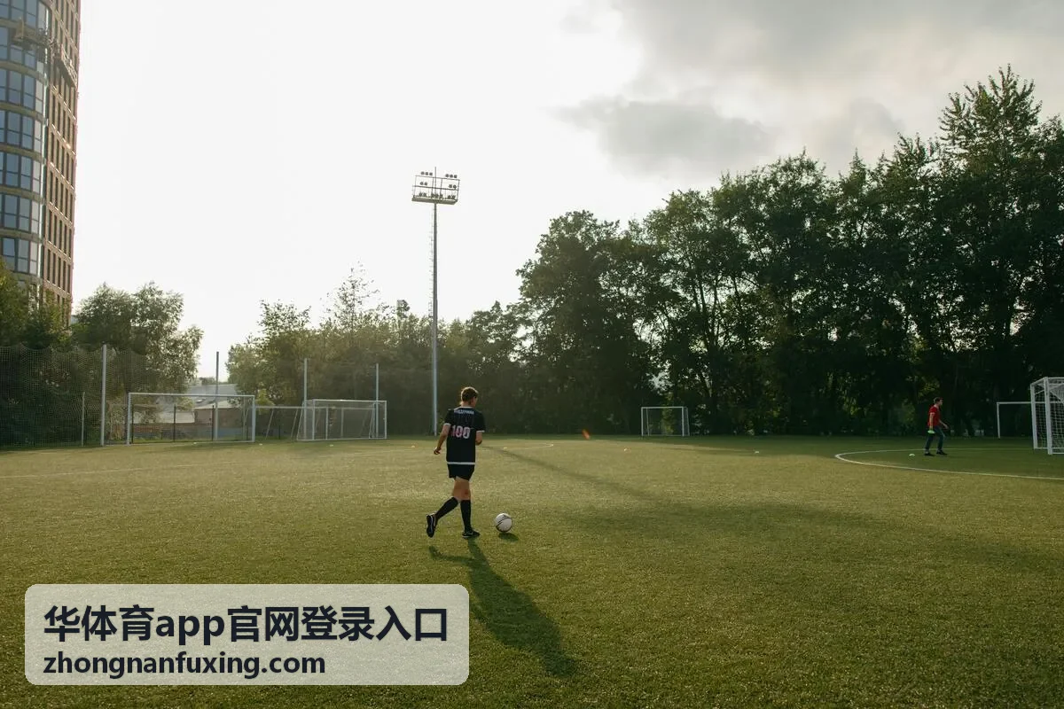 华体育app官网登录入口版本号对照说明